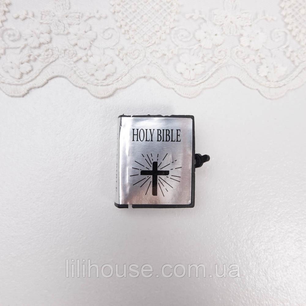 Мініатюрна Біблія 4 см Срібло, фото 1