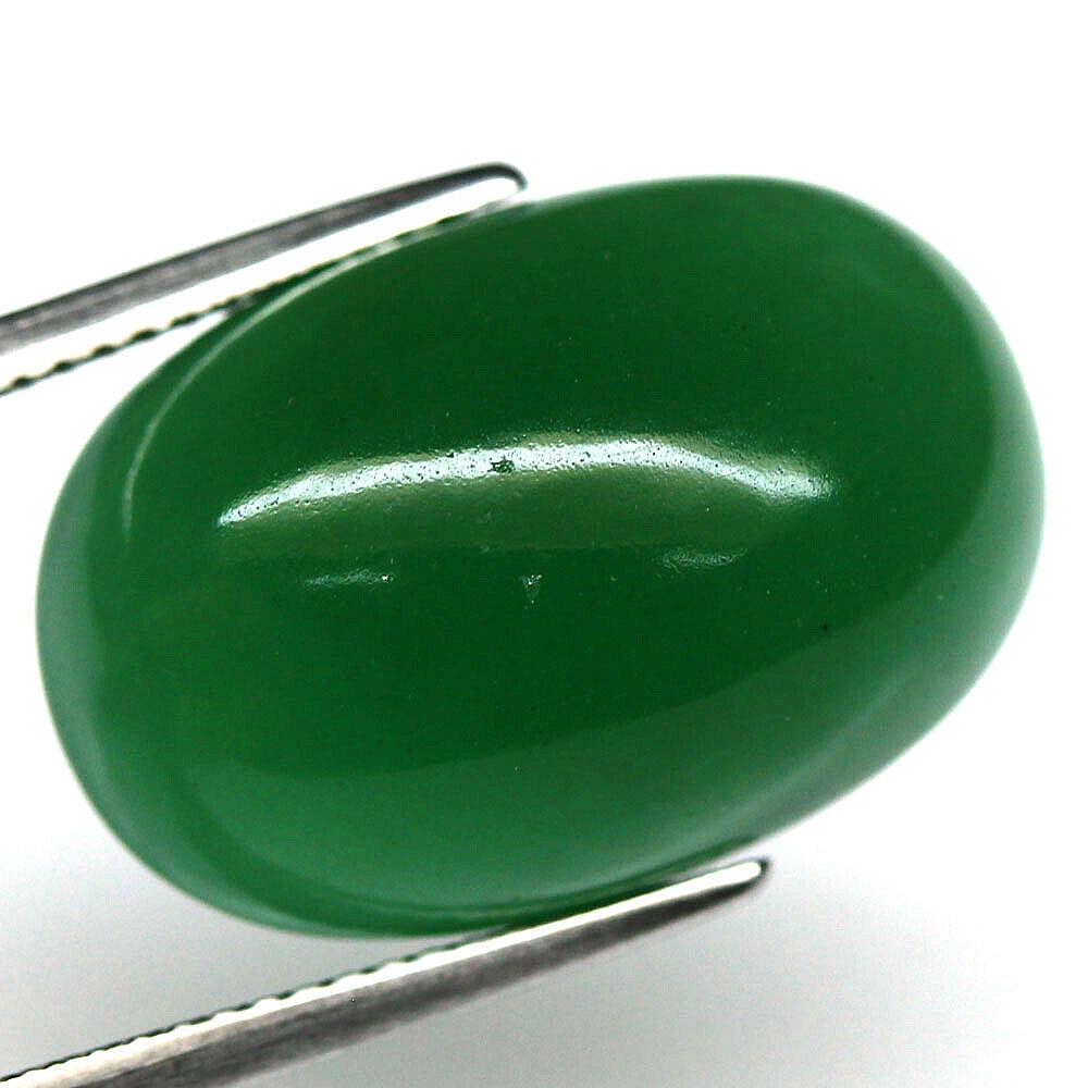 17.46  кт. Природний авантюрин