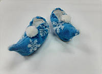 Карнавальная обувь детская Гнома, Эльфа, Султана (голубая)
