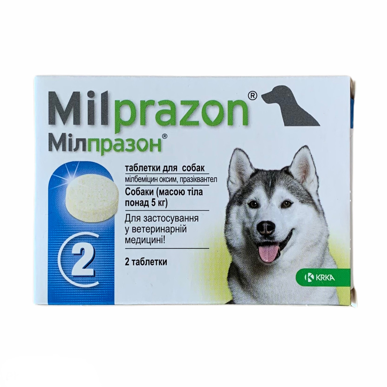 Милпразон для собак 5-25кг 2таб KRKA Milprazon антигельмінтик широкого спектру дії