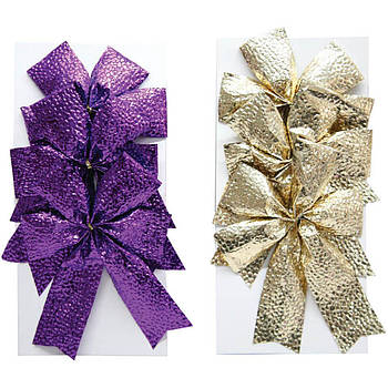 Прикраса новорічна Новогодько 971673 Бантик, набір 3шт по 12см, мікс пурпурні і золоті