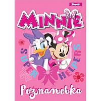 Розмальовка Minnie А4 12 стор. 1Вересня