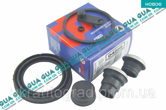 Ремкомплект переднего суппорта 54mm (с-ма BENDIX. BOSCH ) D4259 Peugeot ...