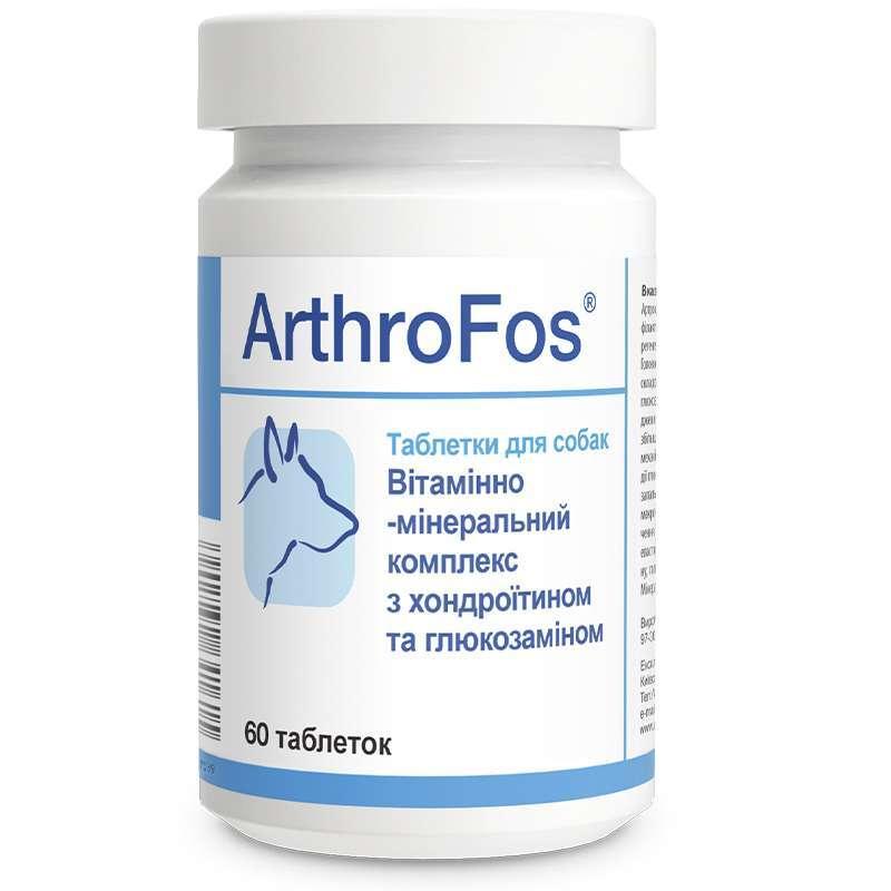 Dolfos ArthroFos dog для собак 60таб глюкозамін хондроітин АртроФос