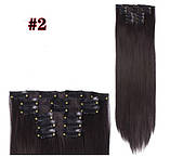 Волосся на шпильках пряме треси темно-коричневі (16ZAK-S2), фото 2