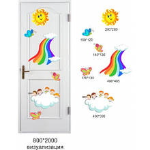 Наклейки на двері для групи дитячого садка або оформлення класу нуш: Веселка та сонечко