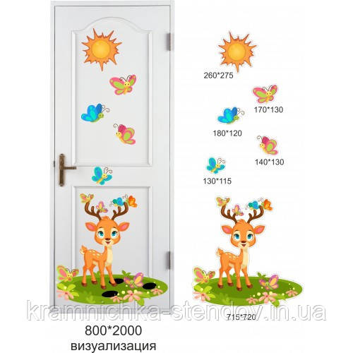 Наклейки на двері для групи дитячого садка або оформлення класу нуш: Оленятко, фото 1