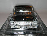 Колекційний автомобіль 1/43 Автолегенди СРСР №42 Модель Автомобіля ЗИЛ-111, фото 2