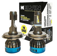 Автомобильные led лампы h4 KELVIN FSeries - 8000Lm - 6000K для головного света - Год гарантии