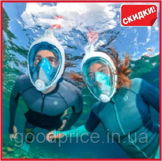 Маска для снорклінга, маска для підводного плавання