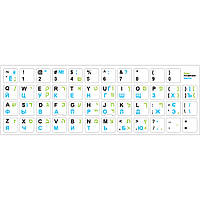 Нестирающаяся наклейка на клавиатуру Иврит / Английский / Украинский / Кириллица (белый фон)