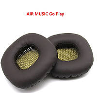 Амбушюры для наушников Air Music Go Play Bluetooth Цвет Коричневый Brown