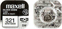 Срібно-оксидна батарейка Maxell "таблетка" SR616SW 1шт/уп