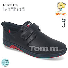Осіння взуття Підліткові туфлі для хлопчиків Tom m(34-39)