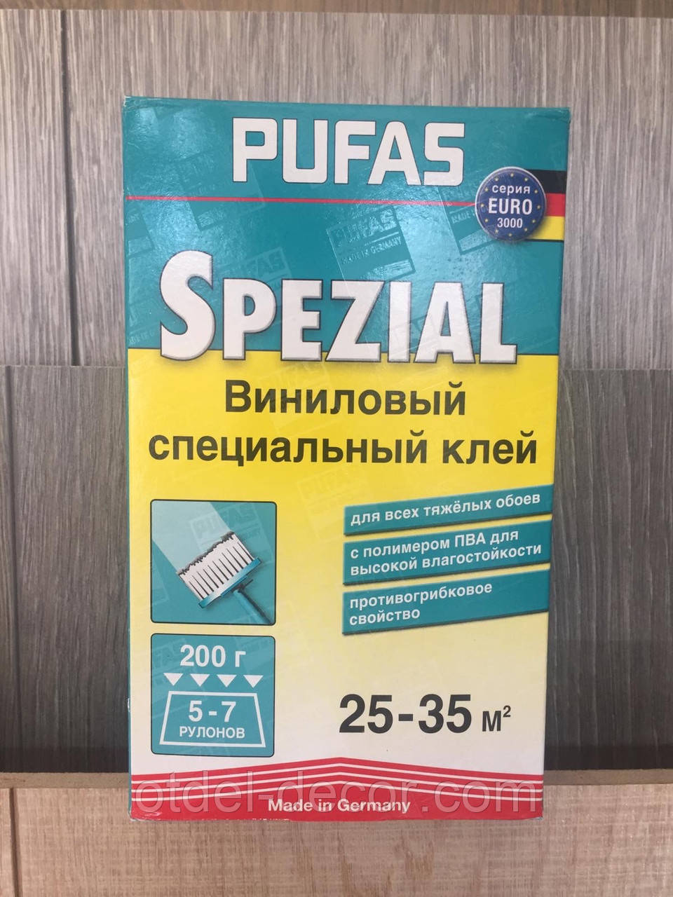 Клей шпалерний Пуфас Вініл (Pufas Spezial Vinyl) спеціальний вініловий клей для шпалер !! У наявності!
