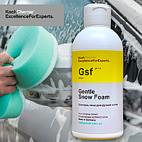 Koch Chemie Gsf Gentle Snow Foam шампунь пена для ручной мойки 250 мл