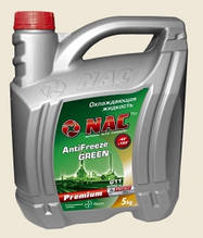 Тосол Anti Frezee (-42) NAC Premium зелений 10кг