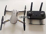 Складаний міні-дрон з Full HD Wi-Fi камерою / Квадрокоптер з Full HD камерою / Квадрокоптер UAV в кейсі, фото 7