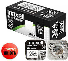 Срібно-оксидна батарейка Maxell "таблетка" SR621SW 10шт/уп