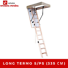TERMO LONG S/PS (335 СМ)- СХОДИ