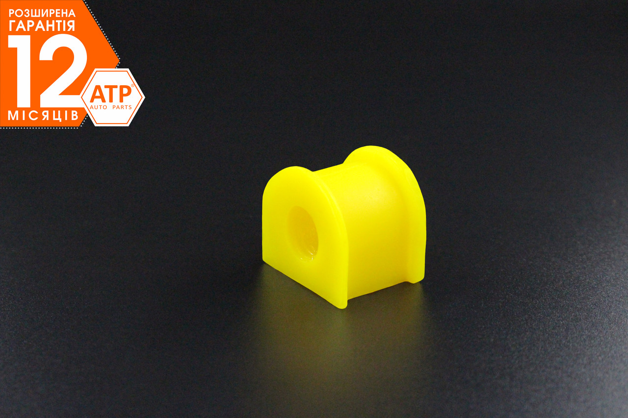 Geely CK (2005-2009) поліуретанова втулка заднього стабілізатора, 1064020005, фото 1