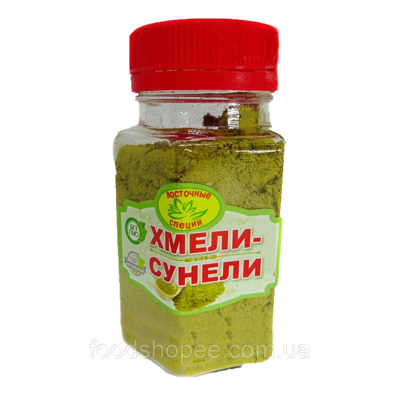 Приправа Хмелі-Сунелі, баночка