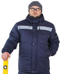 Куртка утеплена робоча "СТО" Зимовий спецодяг Зимові робочі куртки Робоча зимова куртка 44, 176