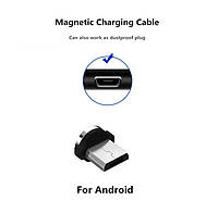 Конектор для магнітного кабелю Metal Magnetic 360 Micro USB