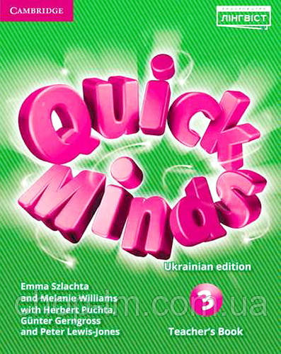 Книга для учителя по английскому языку: Quick Minds 3 (Ukrainian edition) НУШ Teacher's Book - фото 1 - id-p1447497673