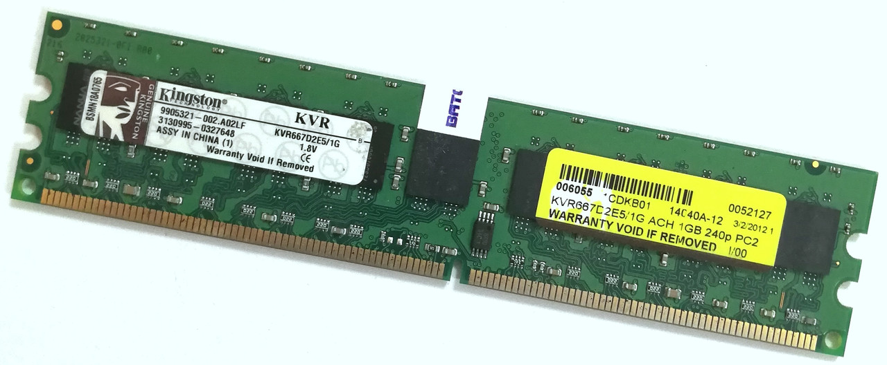 Оперативна пам'ять з корекцією помилок ECC DDR2 1Gb 667MHz 5300E CL5 Б/В MIX