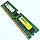 Оперативна пам'ять з корекцією помилок ECC DDR2 1Gb 667MHz 5300E CL5 Б/В MIX, фото 4