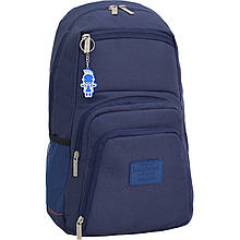 Рюкзак для ноутбука Bagland Freestyle 21 л. 330 чорнильний