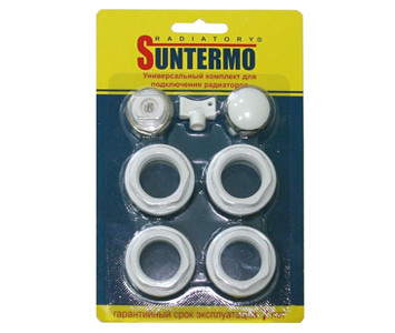 Універсальний комплект підключення радіатора Suntermo 3/4" без кріплень, фото 1