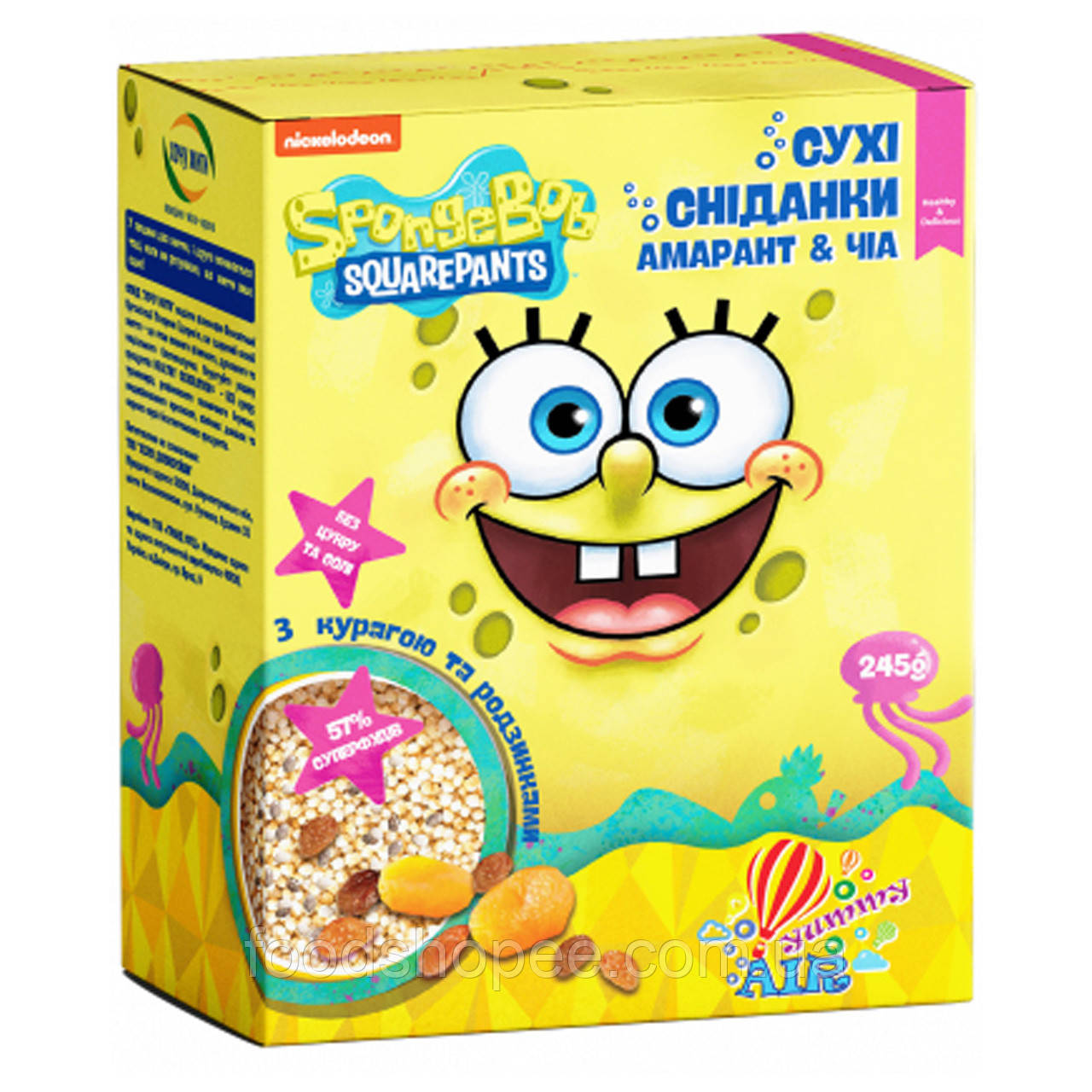 Сухой завтрак Амарант и Чиа, Healthy Generation, с курагой и изюмом, 245г