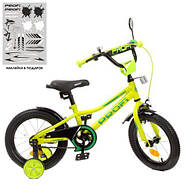 Велосипед дитячий PROF1 14д. Y14225-1, салатового кольору, фото 8