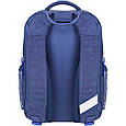 Рюкзак ранець шкільний портфель темно-синій Bagland Школяр 8 л., фото 2