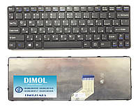 Оригинальная клавиатура для ноутбука Sony Vaio SVE11 series, rus, black