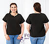 Літня блузка футболка вільного крою "Moment" оптом | Батал, фото 7