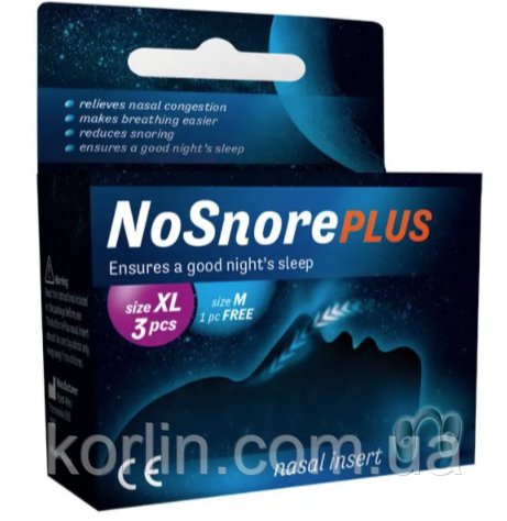 NoSnore Plus Носові Вставки Подушечки Від Храпа Багаторазові Розмір XL x 3 шт + M x 1 шт Польща Доставка з ЄС, фото 1