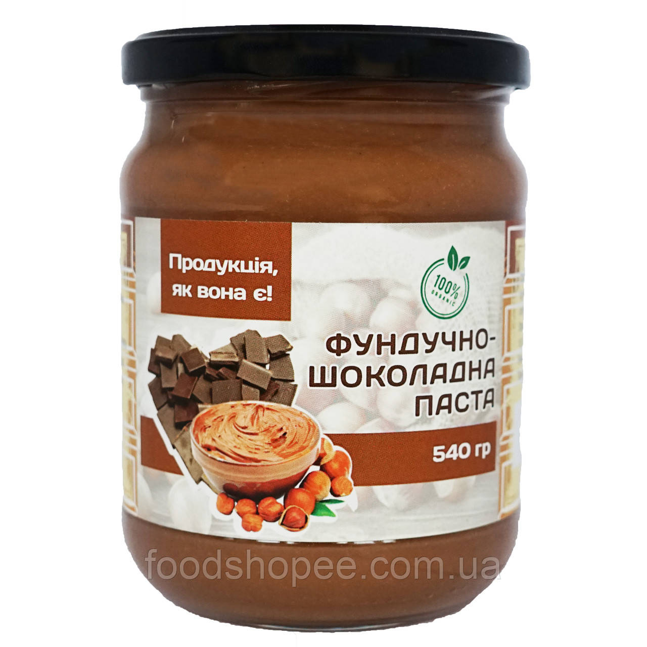 Шоколадно-Фундучная паста (40%/60%) натуральная, 540 г