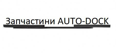 Купить Уплотнитель стекла двери (Молдинг) задний правый GENERAL MOTORS ...