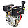Двигун дизельний Vitals DM 12.0kne (12 к.с., шпонка 25 мм), фото 4