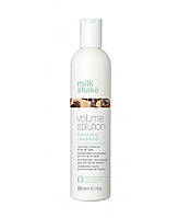 Кондиционер для объема milk shake volume solution volumizing conditioner, 300мл