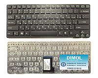 Оригинальная клавиатура для ноутбука Sony Vaio VPC-CA, VPCCA black, ru