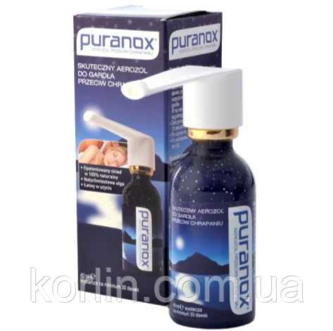 Спрей От Храпа Для Горла Лечебный 40 Мл Puranox Пуранокс PuraNox ...