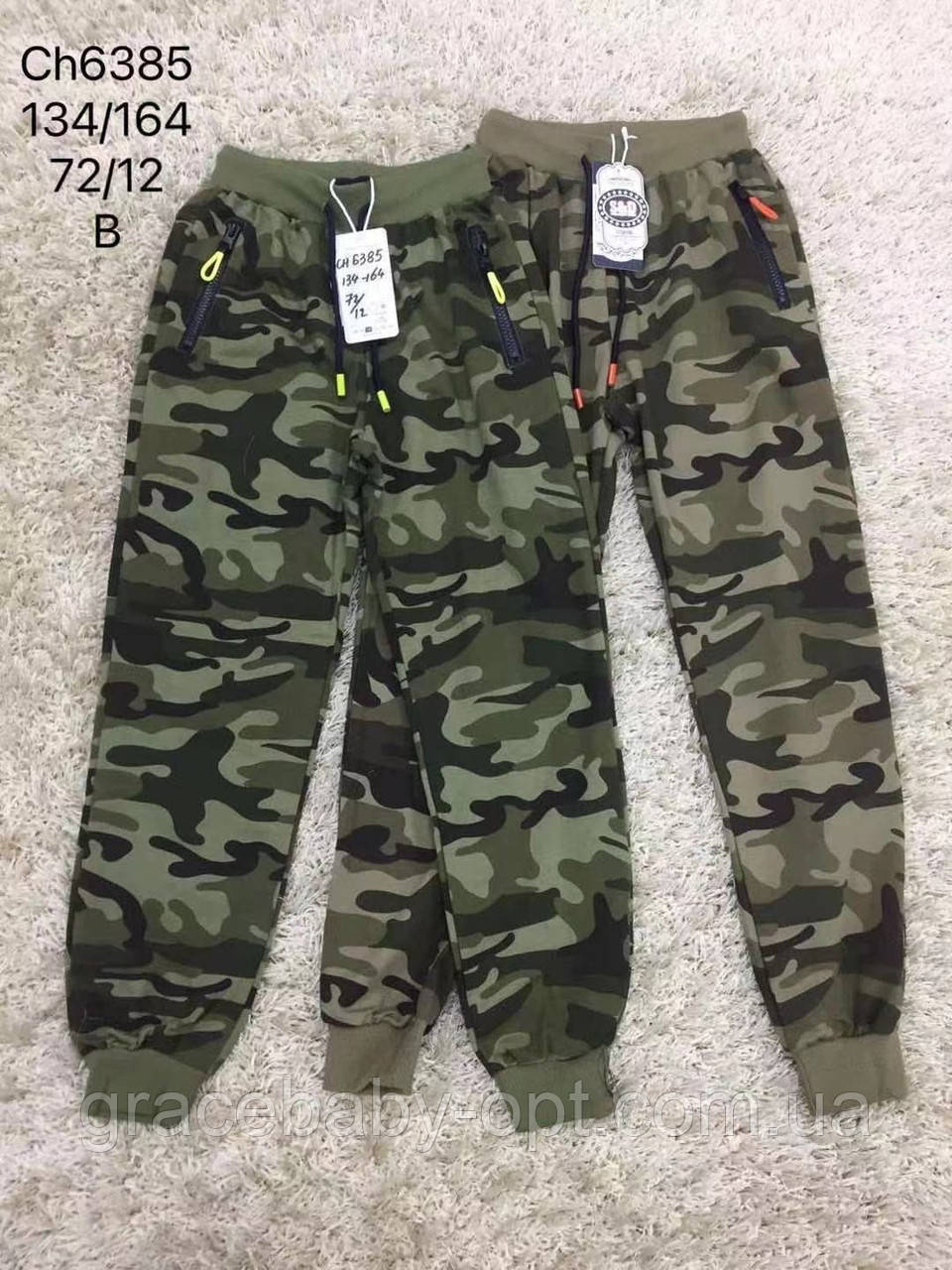 Спортивні штани для хлопчика оптом, S&D, 134-164 см, № CH-6385