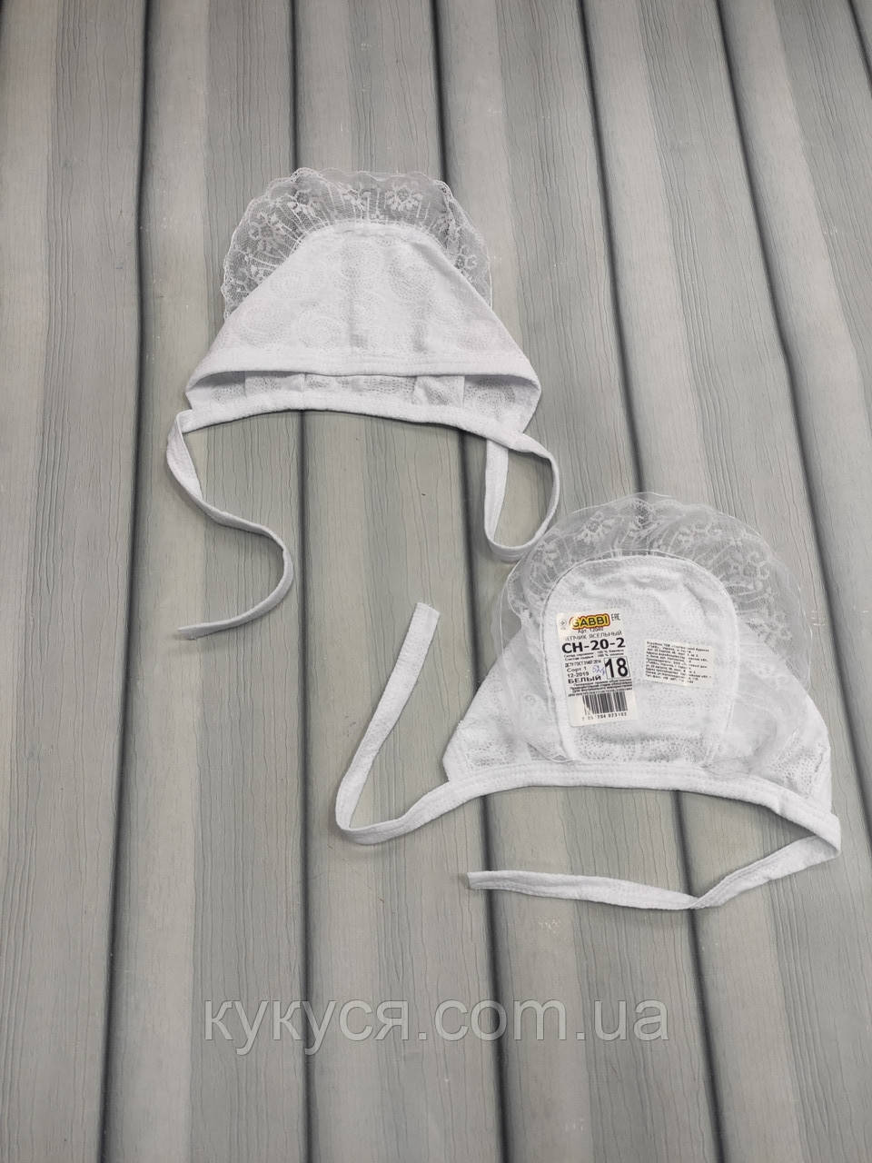 Чепчик святковий, фото 1