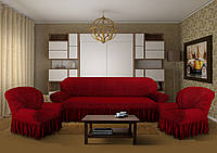 Чехол на диван и два кресла из плотной жаккардовой ткани Дивандек универсальный c юбкой Цвет Бордовый