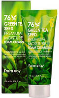 Пенка очищающая с семенами зеленого чая FARMSTAY, 100 мл