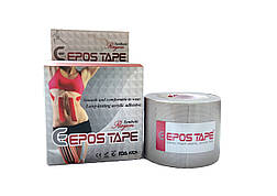 Кінезіо тейп EPOS RAYON TAPE 5м, срібний